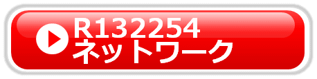 DELL Windows XP にドライバをインストールする手順 ...